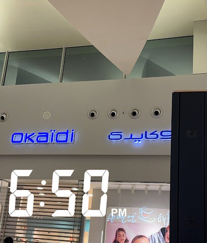 Okaidi - Al Madinah Al Munawwarah - +966 800 301 5000