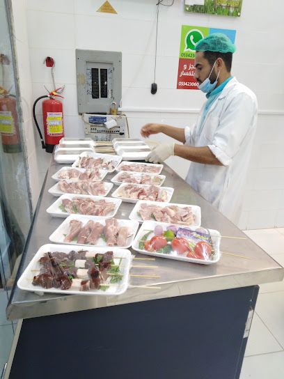 Al-Anaam Butcher - Saudi Arabia|Al Madinah Al Munawwarah|طريق الهجرة،|CHJJ+FXM
