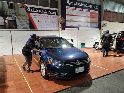 Auto Foam carwash - Mecca - +966 57 630 1344