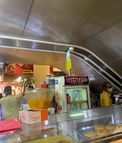 House of Donuts - Mecca -
