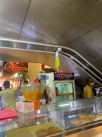 House of Donuts - Mecca 24231