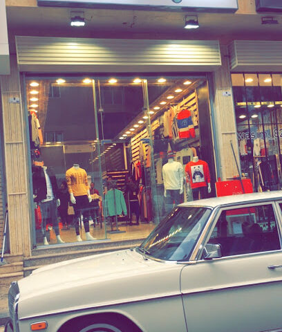 لبسك عندنا - Tabuk - +966 53 000 4178