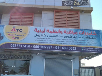 Asian Telecom - Riyadh - +966 53 000 9026