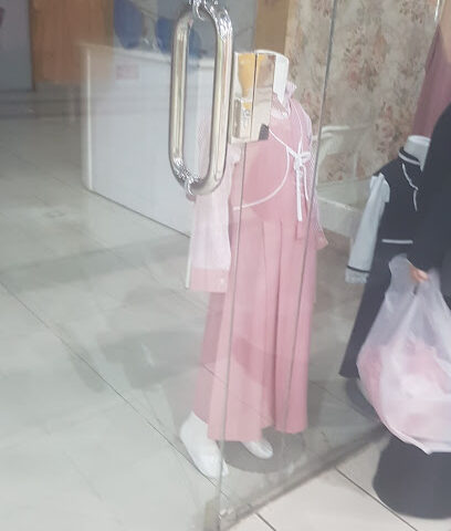 المريول المميز - Tabuk -