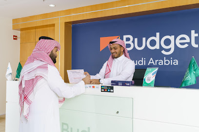 Budget Rent A Car | بدجت لتاجير السيارات - Taif - +966 9200 04124