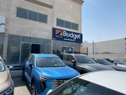 Budget Rent A Car | بدجت لتاجير السيارات - Al Khobar - +966 9200 04124
