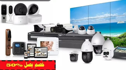 كاميرات مراقبه security system - Al Khobar - +966 55 761 8106