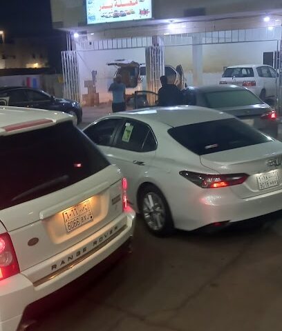 Car wash - Al Wajh - +966 55 827 9515