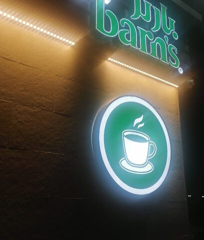 Barn's cafe - Sabya -