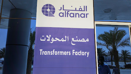 Multi Trend Internataional - Riyadh -