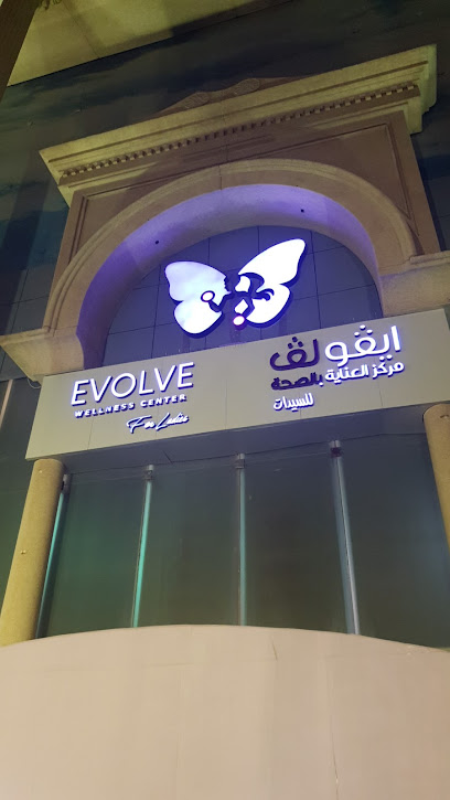 Mahara Office - Jeddah 23513