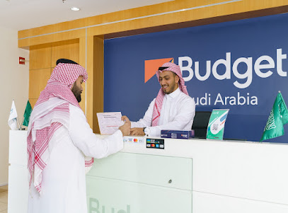 Budget Rent A Car | بدجت لتاجير السيارات - Hail - +966 53 094 4478
