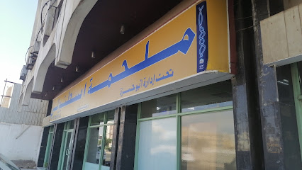 ملحمة اسطنبولي - Jeddah - +966 12 653 4752