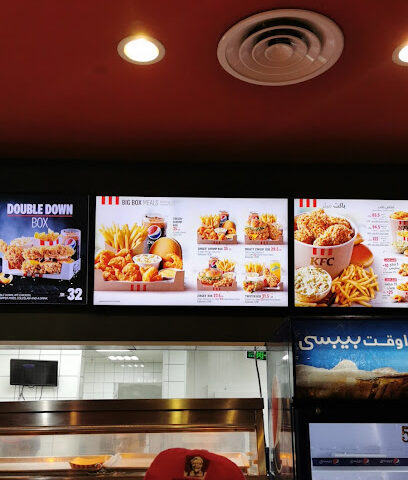 KFC - Taif - +966 9200 21111