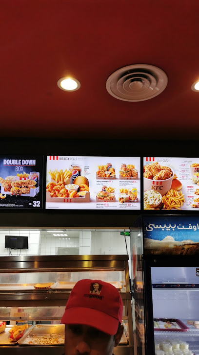 KFC - Saudi Arabia|Taif|Shefa Road beside city|Max