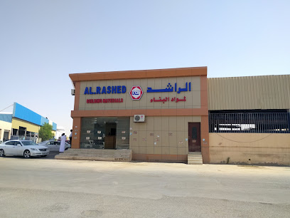 Al Rashed Building materials - Buraydah - +966 50 787 0675