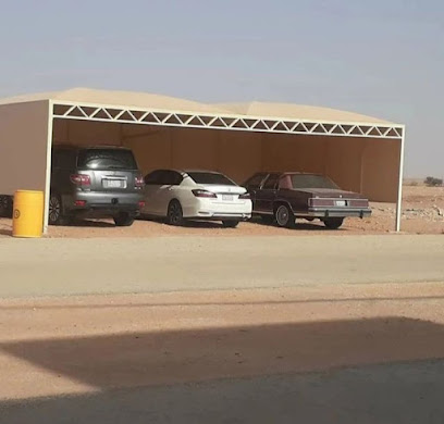 Commercial Building Bridges Foundation - Abu Arish - +966 53 656 6610
