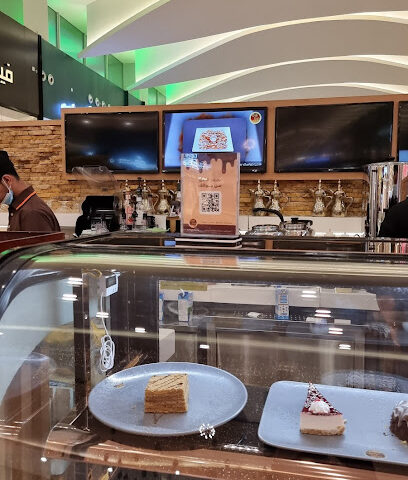 تشل كب - Chill Cup Cafe - Al Madinah Al Munawwarah - +966 59 021 2507