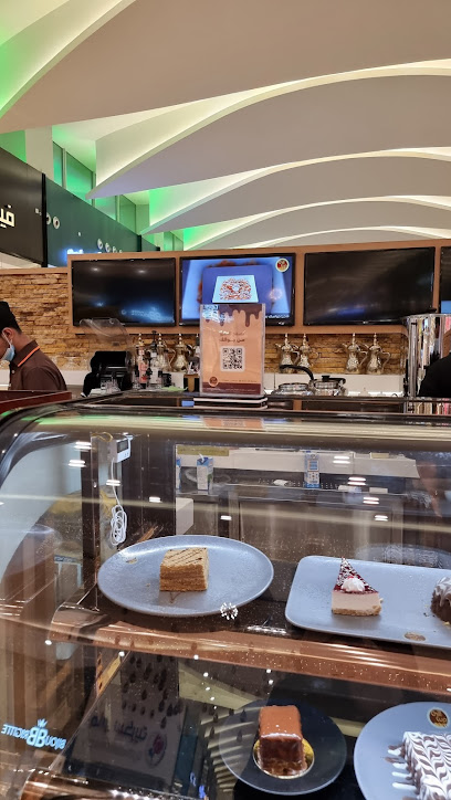 تشل كب - Chill Cup Cafe - Saudi Arabia|Al Madinah Al Munawwarah 42331|Al'uyun|King Abdullah Rd