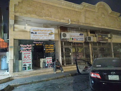 Umer Butt Car A/C and Electrician - Al Khobar - +966 58 090 2742