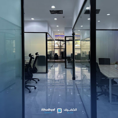 Alhudhyaf Investment - الحُضيف للاستثمار - Riyadh - +966 55 727 3287