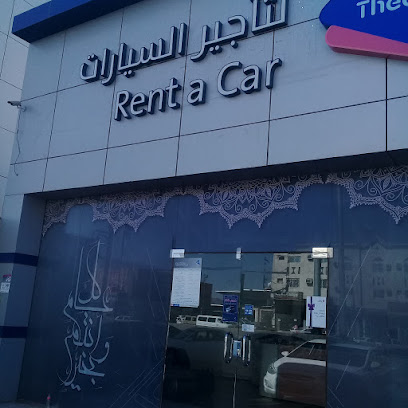 Theeb car rental company - Najran - +966 9200 00572