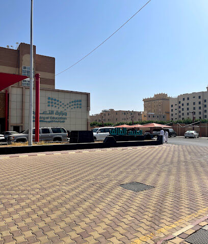 Teachers Affairs in Taif - Taif - +966 12 732 2450