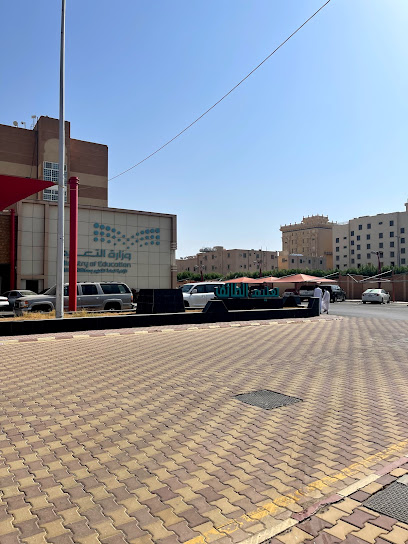 Teachers Affairs in Taif - Saudi Arabia|Taif 26523|Al Faisaliyyah|3366 Al Qamariah