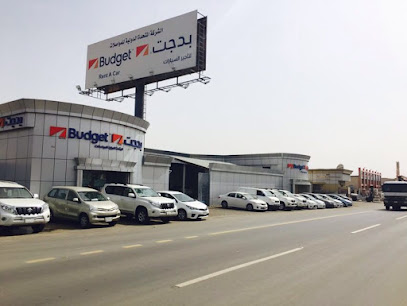 بدجت لتاجير السيارات - Abha - +966 9200 04124