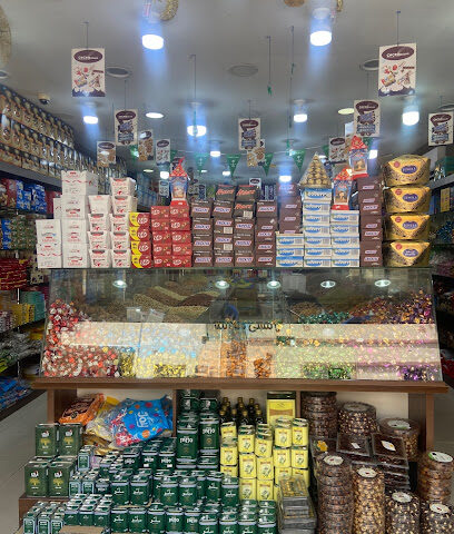 Coco beans ‏ ‏ - Al Jubail - +966 53 460 0907