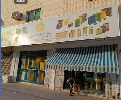 Step Hygiene Trading Company - Riyadh - +966 50 190 3341