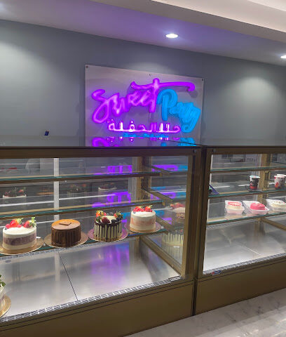حلا الحفلة Party Sweet - Yanbu - +966 55 677 2075
