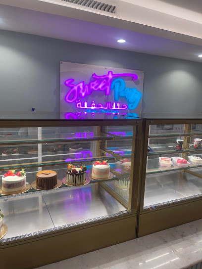 حلا الحفلة Party Sweet - Saudi Arabia|Yanbu 46422|Al Suraif|شارع