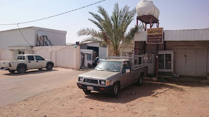 ورشـة الرشيـد - Az Zulfi - +966 16 423 4457