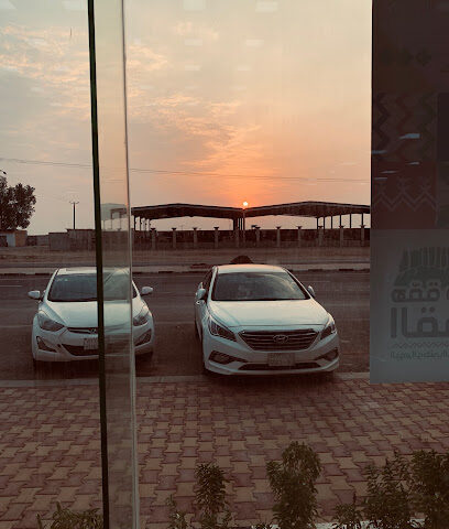 Hyundai Company -  -