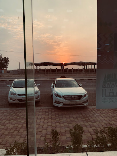 Hyundai Company - Saudi Arabia|87726
