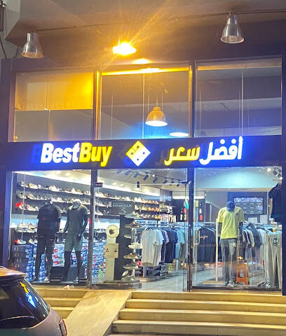 BLUE SPORTS | الرياضة الزرقاء - Hail - +966 16 543 4722