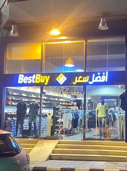 BLUE SPORTS | الرياضة الزرقاء - Saudi Arabia|Hail 55425|Samah