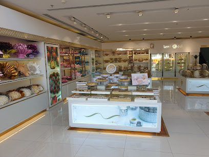 تاوة | Tawa - Riyadh - +966 55 444 0843