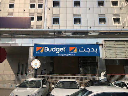 Budget Rent A Car | بدجت لتاجير السيارات - Mecca - +966 9200 04124