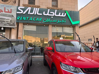 ساجل لتأجير السيارات -sajil rent acar - Riyadh - +966 9200 19913
