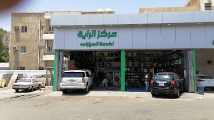 Car Repair - Jeddah -