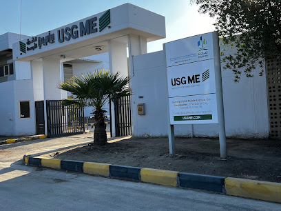 USG Middle East Ltd Co - Dammam - +966 13 812 0995