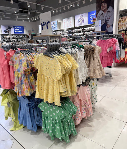 MAX - Riyadh -