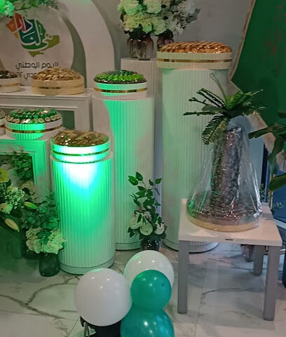 Catering Care Company شركة رعاية لخدمات الإعاشة - Dammam - +966 13 824 8002