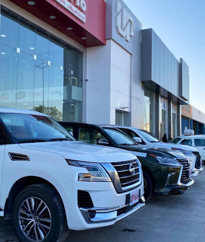 الحماية الفائقة ULTRA PRO _SA - Hafar Al Batin - +966 50 488 4013