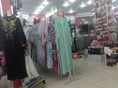رامز للتخفيضات - Najran - +966 50 728 4169