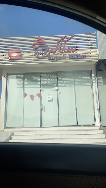 سكاكر sakaker - Saudi Arabia|Samtah 86735|Unnamed Road