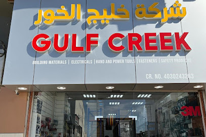 Gulf Creek Trading Co. - Yanbu - Yanbu - +966 53 556 9660