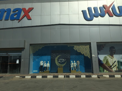 سيتي ماكس - Hafar Al Batin - +966 800 111 1629